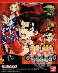 Tekken Card Challenge